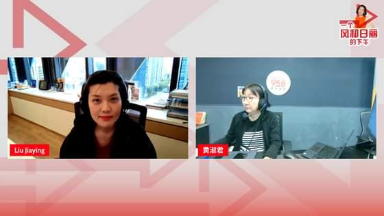 Dr. Liu Jiaying talks about hearing loss with Mediacorp CAPITAL 958 城市频道
